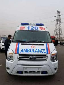 民勤县跨省长途